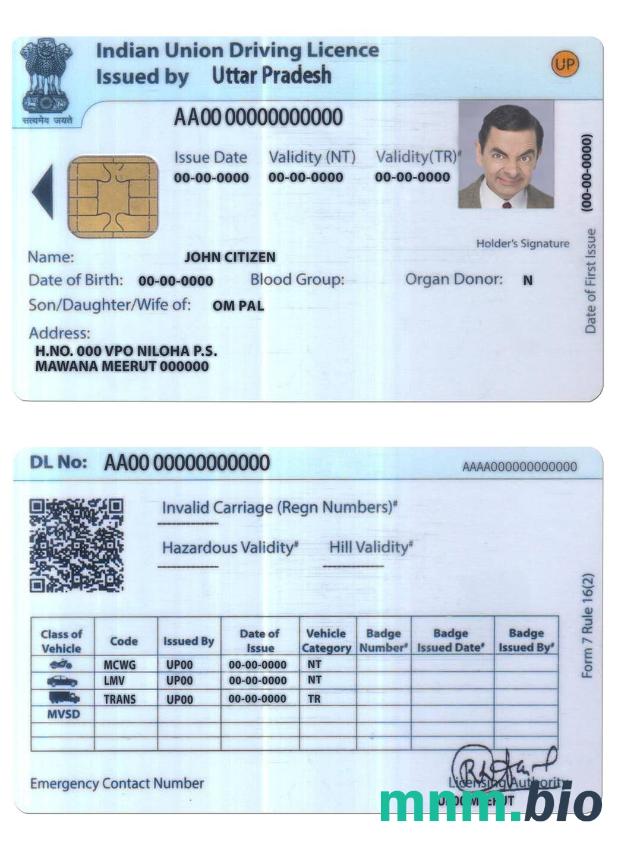 Szablon prawa jazdy India Union w formacie PSD, ze wszystkimi czcionkami